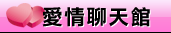aooyy正宗自拍美女聊天室